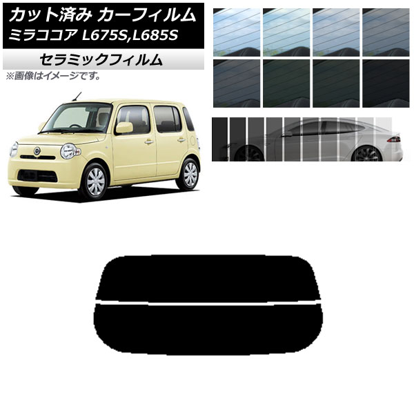 ե ϥ ߥ饳 L675S,L685S 2009ǯ082018ǯ03 ꥢ饹(ʬ) IR UV Ǯ ٤13ե५顼 AP-WFIR0170-R2