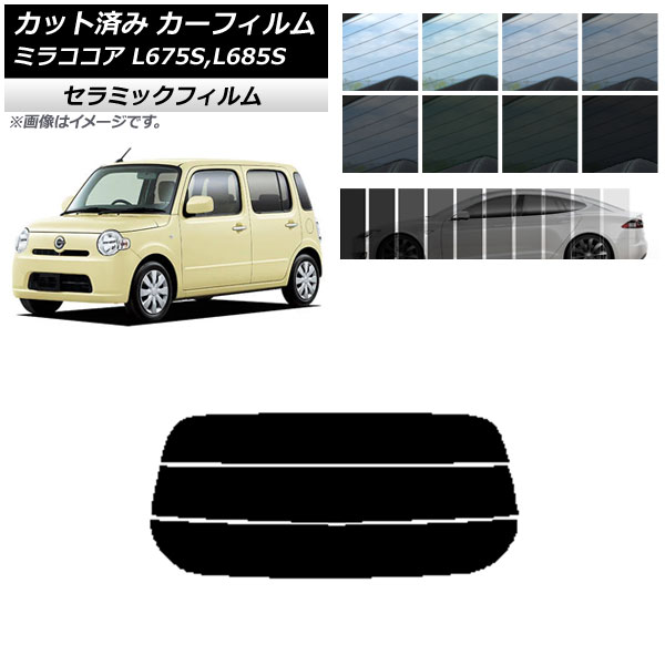 ե ϥ ߥ饳 L675S,L685S 2009ǯ082018ǯ03 ꥢ饹(ʬ) IR UV Ǯ ٤13ե५顼 AP-WFIR0170-R3