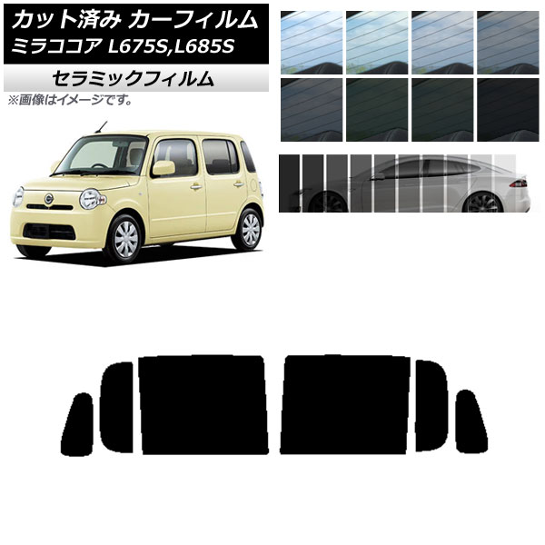 ե ϥ ߥ饳 L675S,L685S 2009ǯ082018ǯ03 ꥢɥå IR UV Ǯ ٤13ե५顼 AP-WFIR0170-RD