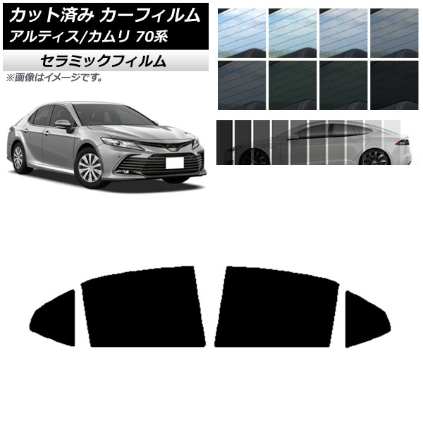 ե ȥ西 ϥ  ƥ 70 2017ǯ07 ꥢɥå IR UV Ǯ ٤13ե५顼 AP-WFIR0174-RD
