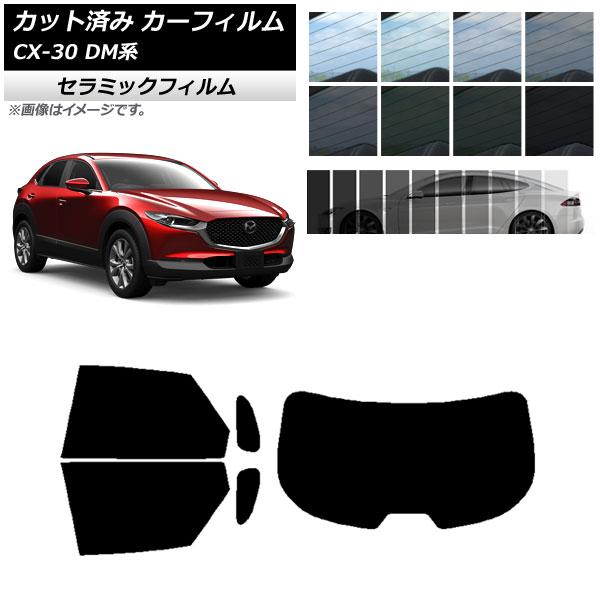 ե ޥĥ CX-30 DM 2019ǯ10 ꥢå(1緿) IR UV Ǯ ٤13ե५顼 AP-WFIR0176-RDR1