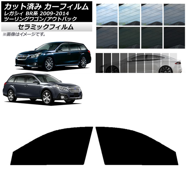 ե Х 쥬 ġ󥰥若/ȥХå BR եȥɥå IR UV Ǯ ٤13ե५顼 AP-WFIR0202-FD