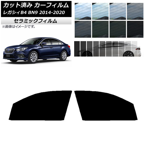 ե Х 쥬 B4 BN9  2014ǯ102020ǯ07 եȥɥå IR UV Ǯ ٤13ե५顼 AP-WFIR0203-FD