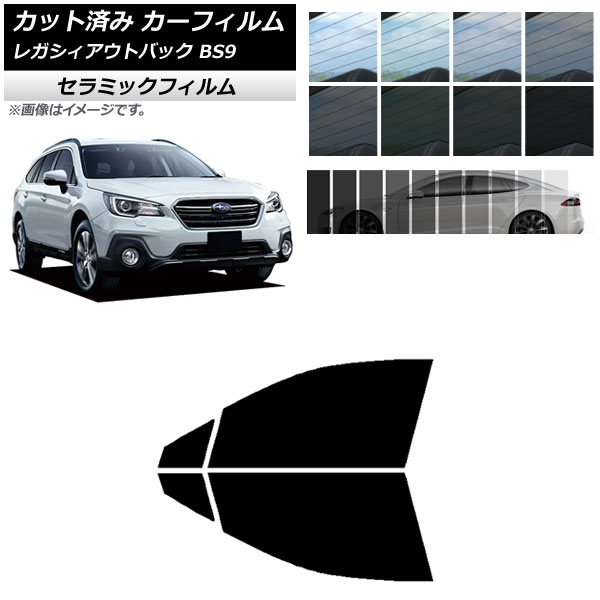 ե Х 쥬 ȥХå BS9 2014ǯ102021ǯ08 եȥɥå IR UV Ǯ ٤13ե५顼 AP-WFIR0204-FD