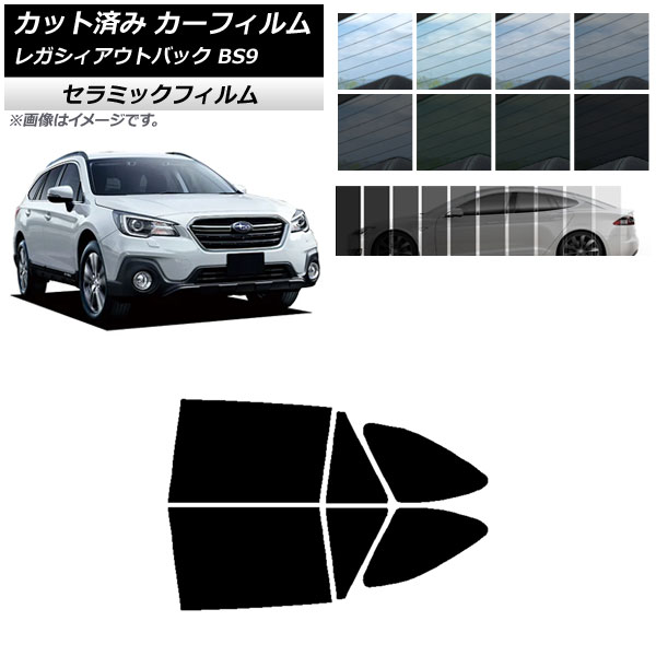 ե Х 쥬 ȥХå BS9 2014ǯ102021ǯ08 ꥢɥå IR UV Ǯ ٤13ե५顼 AP-WFIR0204-RD