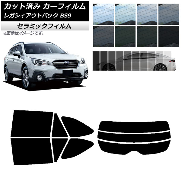 ե Х 쥬 ȥХå BS9 2014ǯ102021ǯ08 ꥢå(ʬ) IR UV Ǯ ٤13ե५顼 AP-WFIR0204-RDR3