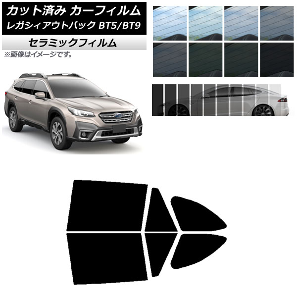 ե Х 쥬 ȥХå BT5/BT9 2021ǯ10 ꥢɥå IR UV Ǯ ٤13ե५顼 AP-WFIR0205-RD
