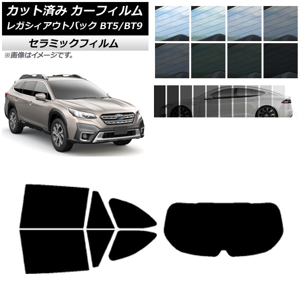 ե Х 쥬 ȥХå BT5/BT9 2021ǯ10 ꥢå(1緿) IR UV Ǯ ٤13ե५顼 AP-WFIR0205-RDR1