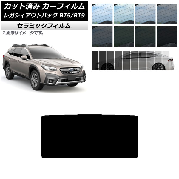 ե Х 쥬 ȥХå BT5/BT9 2021ǯ10 롼 IR UV Ǯ ٤13ե५顼 AP-WFIR0205-S