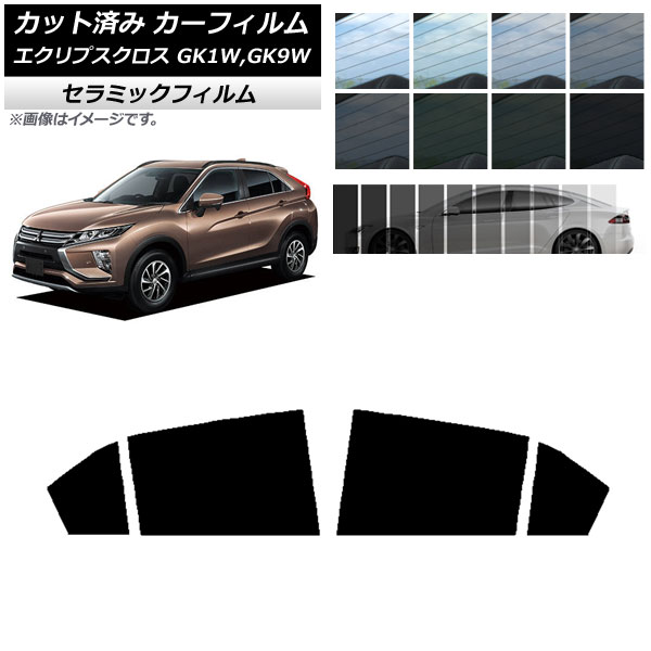 ե ߥĥӥ ץ GK1W,GK9W 2018ǯ032020ǯ12 ꥢɥå IR UV Ǯ ٤13ե५顼 AP-WFIR0212-RD