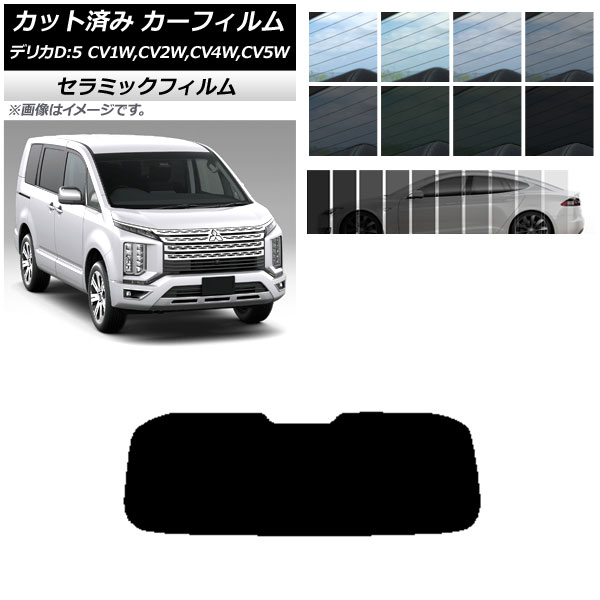 ե ߥĥӥ ǥꥫD5 CV 2007ǯ01 ꥢ饹(1緿) IR UV Ǯ ٤13ե५顼 AP-WFIR0215-R1