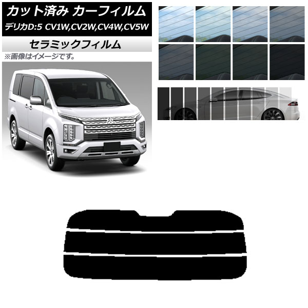 ե ߥĥӥ ǥꥫD5 CV 2007ǯ01 ꥢ饹(ʬ) IR UV Ǯ ٤13ե५顼 AP-WFIR0215-R3