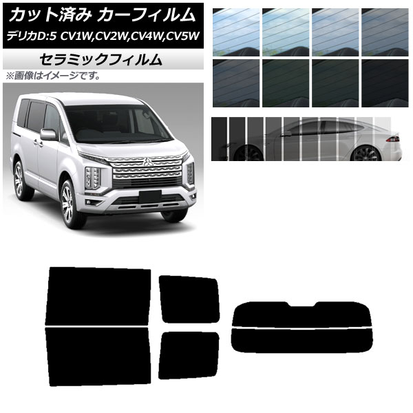 ե ߥĥӥ ǥꥫD5 CV 2007ǯ01 ꥢå(ʬ) IR UV Ǯ ٤13ե५顼 AP-WFIR0215-RDR2