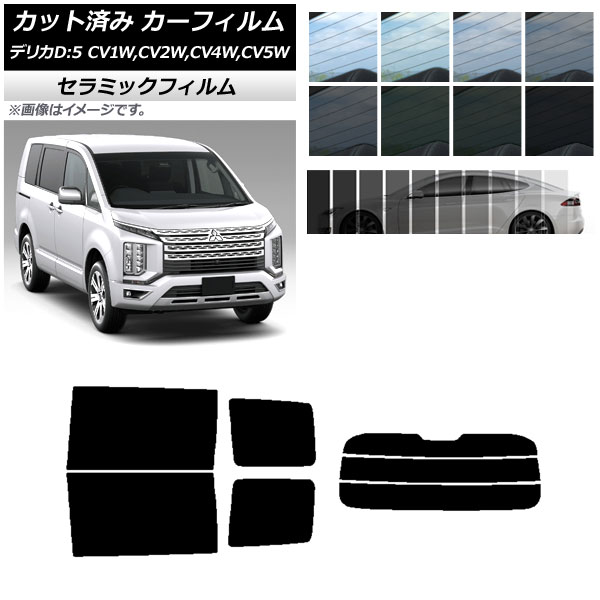ե ߥĥӥ ǥꥫD5 CV 2007ǯ01 ꥢå(ʬ) IR UV Ǯ ٤13ե५顼 AP-WFIR0215-RDR3