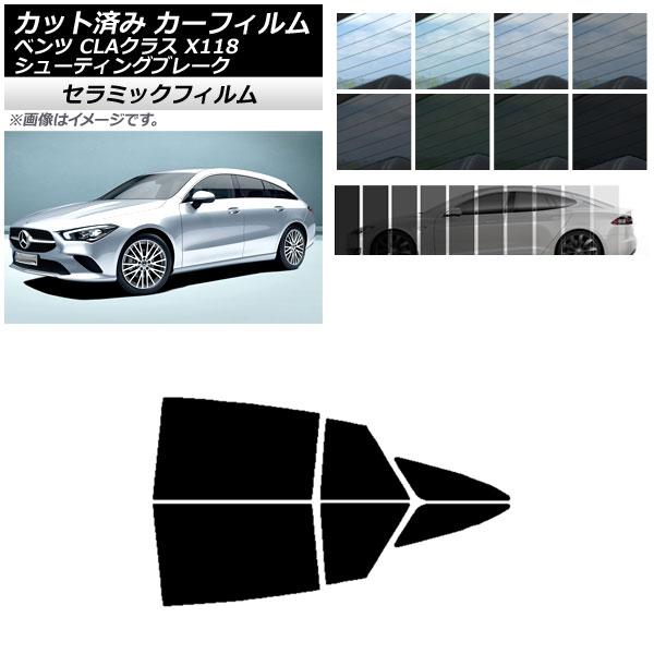 ե 륻ǥ٥ CLA饹 X118 塼ƥ󥰥֥졼 ꥢɥå IR UV Ǯ ٤13ե५顼 AP-WFIR0225-RD