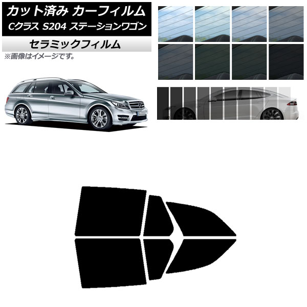 ե 륻ǥ٥ C饹 S204 ơ若 ꥢɥå IR UV Ǯ ٤13ե५顼 AP-WFIR0239-RD