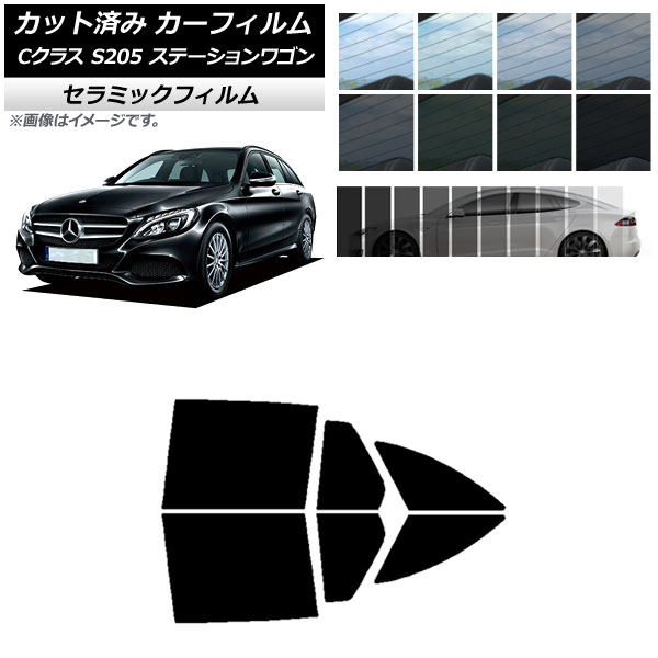 ե 륻ǥ٥ C饹 S205 ơ若 ꥢɥå IR UV Ǯ ٤13ե५顼 AP-WFIR0242-RD