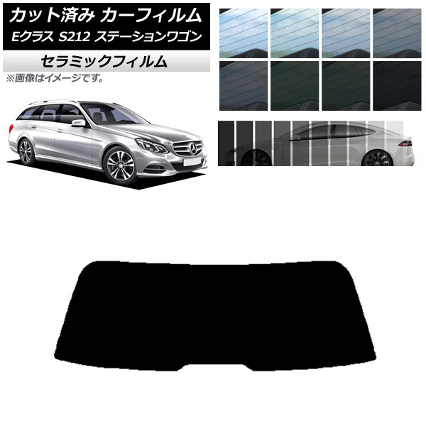 ե 륻ǥ٥ E饹 S212 ơ若 ꥢ饹(1緿) IR UV Ǯ ٤13ե५顼 AP-WFIR0247-R1