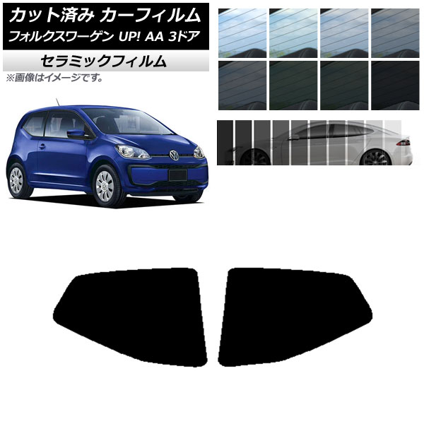 ե ե륯 UP! AA 3ɥ 2012ǯ2020ǯ ꥢ륻å IR UV Ǯ ٤13ե५顼 AP-WFIR0270-RD
