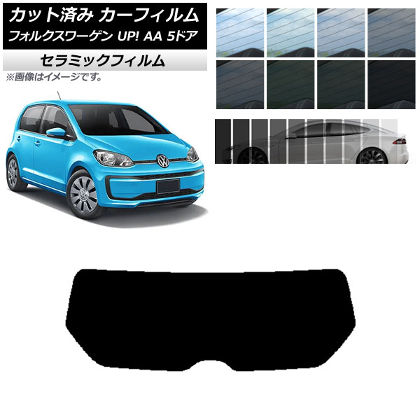ե ե륯 UP! AA 5ɥ 2012ǯ2020ǯ ꥢ饹(1緿) IR UV Ǯ ٤13ե५顼 AP-WFIR0271-R1