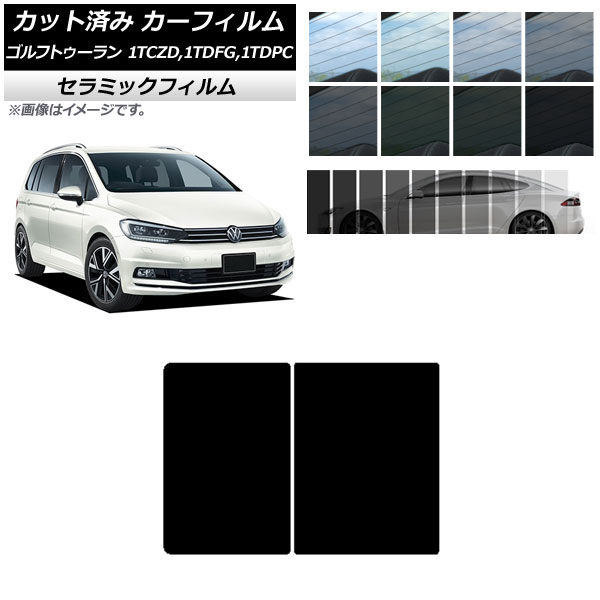 ե ե륯 եȥ 1T 2015ǯ 롼 IR UV Ǯ ٤13ե५顼 AP-WFIR0273-S
