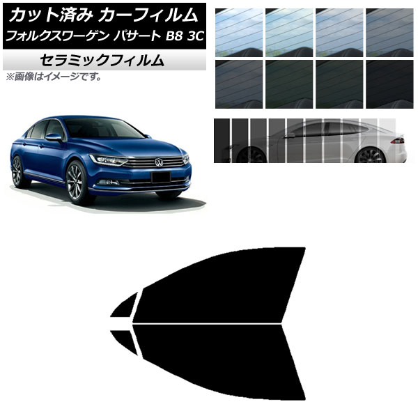 ե ե륯 ѥ B8 3C  2015ǯ եȥɥå IR UV Ǯ ٤13ե५顼 AP-WFIR0279-FD