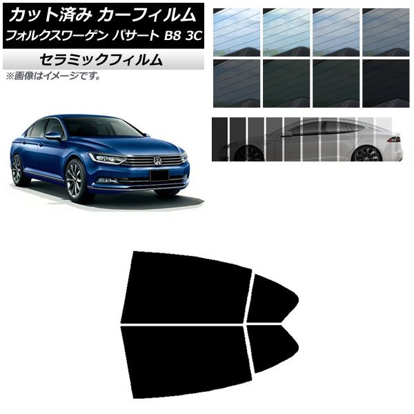 ե ե륯 ѥ B8 3C  2015ǯ ꥢɥå IR UV Ǯ ٤13ե५顼 AP-WFIR0279-RD