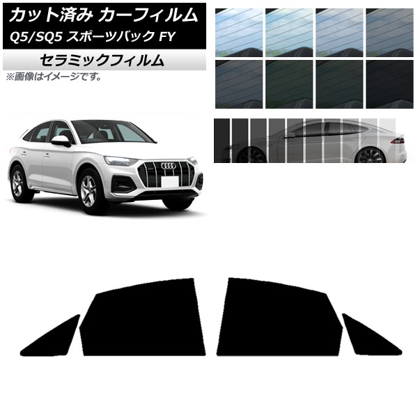 ե ǥ Q5/SQ5 ݡĥХå FY 2021ǯ ꥢɥå IR UV Ǯ ٤13ե५顼 AP-WFIR0291-RD