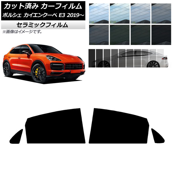 ե ݥ륷 󥯡 E3 2019ǯ ꥢɥå IR UV Ǯ ٤13ե५顼 AP-WFIR0321-RD