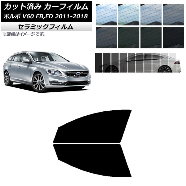 ե ܥ V60 FB,FD 若 2011ǯ2018ǯ եȥɥå IR UV Ǯ ٤13ե५顼 AP-WFIR0336-FD
