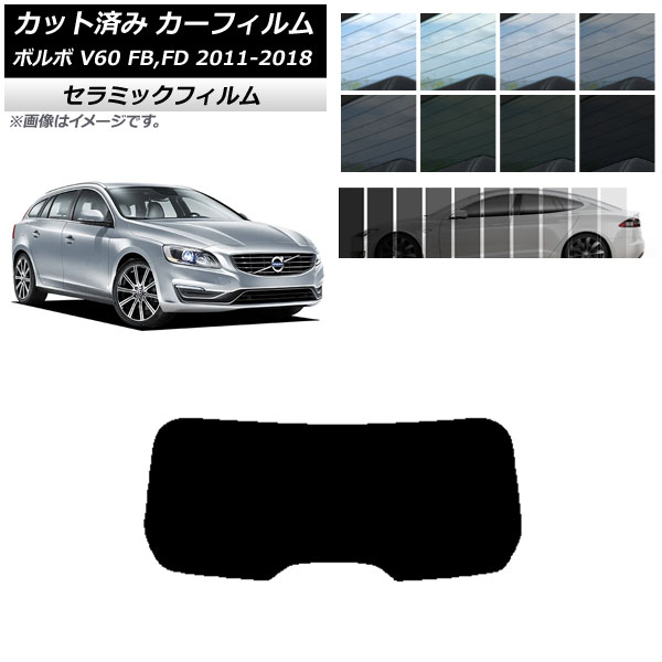 ե ܥ V60 FB,FD 若 2011ǯ2018ǯ ꥢ饹(1緿) IR UV Ǯ ٤13ե५顼 AP-WFIR0336-R1