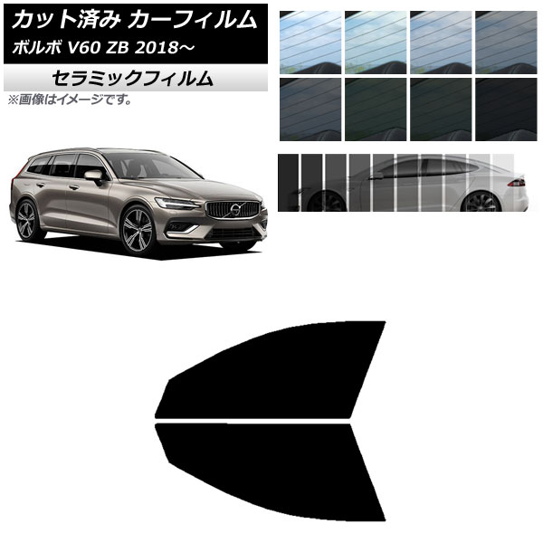 ե ܥ V60 ZB 若 2018ǯ եȥɥå IR UV Ǯ ٤13ե५顼 AP-WFIR0337-FD