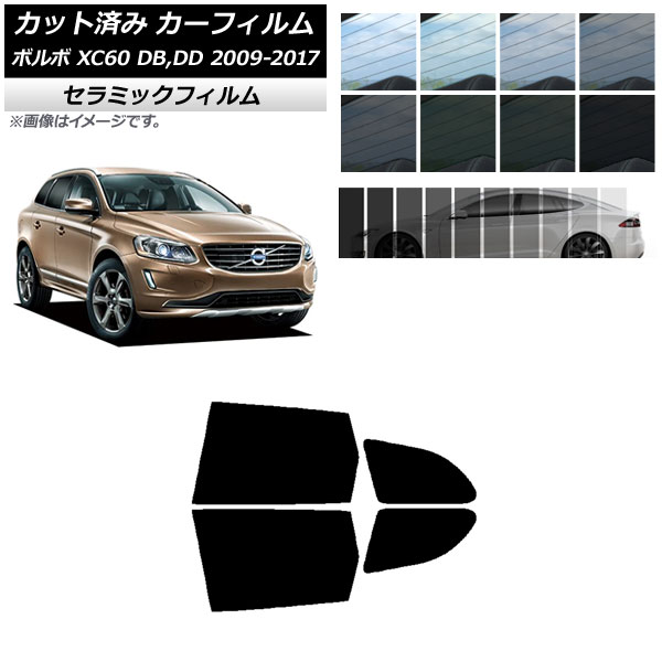 ե ܥ XC60 DB,DD 2009ǯ2017ǯ ꥢɥå IR UV Ǯ ٤13ե५顼 AP-WFIR0342-RD