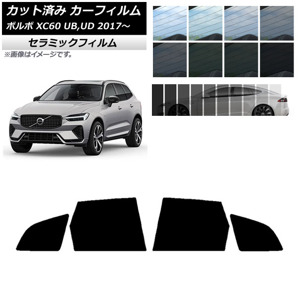 ե ܥ XC60 UB,UD 2017ǯ ꥢɥå IR UV Ǯ ٤13ե५顼 AP-WFIR0343-RD