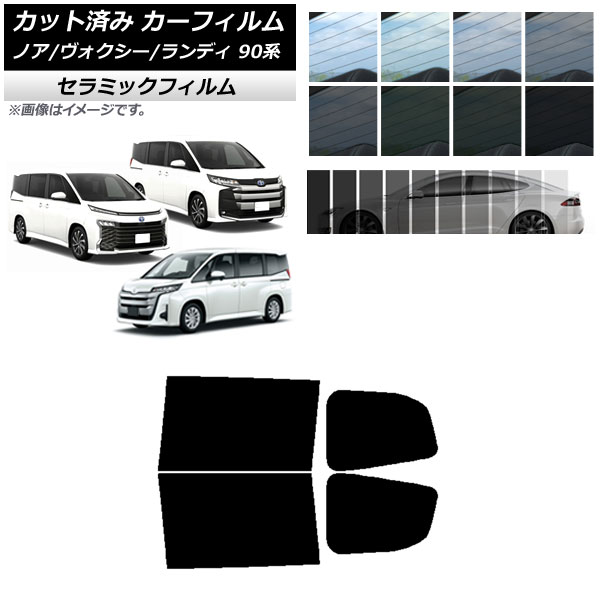 ե ȥ西  Υ/ ǥ 90 ꥢɥå IR UV Ǯ ٤13ե५顼 AP-WFIR0369-RD