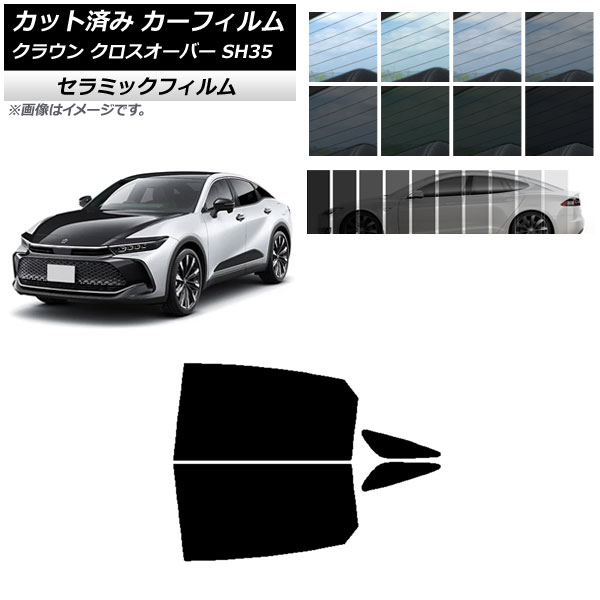 ե ȥ西 饦 С TZSH35,AZSH35 2022ǯ09 ꥢɥå IR UV Ǯ ٤13ե५顼 AP-WFIR0372-RD