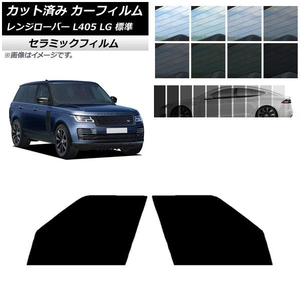 ե ɥС 󥸥С L405 LG ɸ 2013ǯ03 եȥɥå IR UV Ǯ ٤13ե५顼 AP-WFIR0387-FD