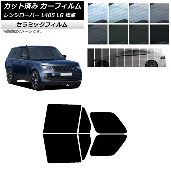 ե ɥС 󥸥С L405 LG ɸ 2013ǯ03 ꥢɥå IR UV Ǯ ٤13ե५顼 AP-WFIR0387-RD