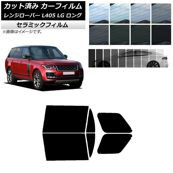 ե ɥС 󥸥С L405 LG 󥰥ۥ ꥢɥå IR UV Ǯ ٤13ե५顼 AP-WFIR0388-RD