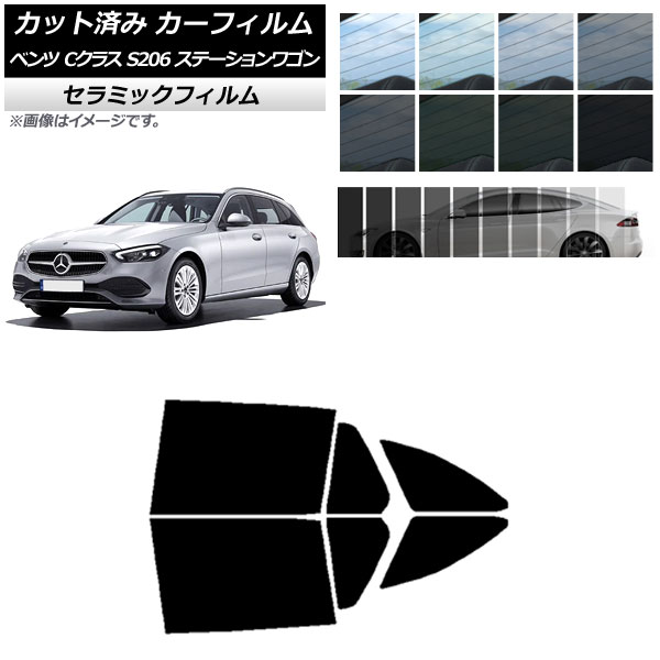 ե 륻ǥ٥ C饹 S206 ơ若 ꥢɥå IR UV Ǯ ٤13ե५顼 AP-WFIR0395-RD
