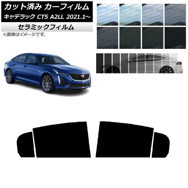 ե ǥå CT5 A2LL 2021ǯ01 ꥢɥå IR UV Ǯ ٤13ե५顼 AP-WFIR0400-RD