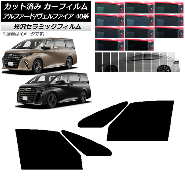 ե ȥ西 ե/ե ϥ֥å 40 2023ǯ06 եȥɥå IR UV Ǯ ٤13ե५顼 AP-WFIR0403-FD