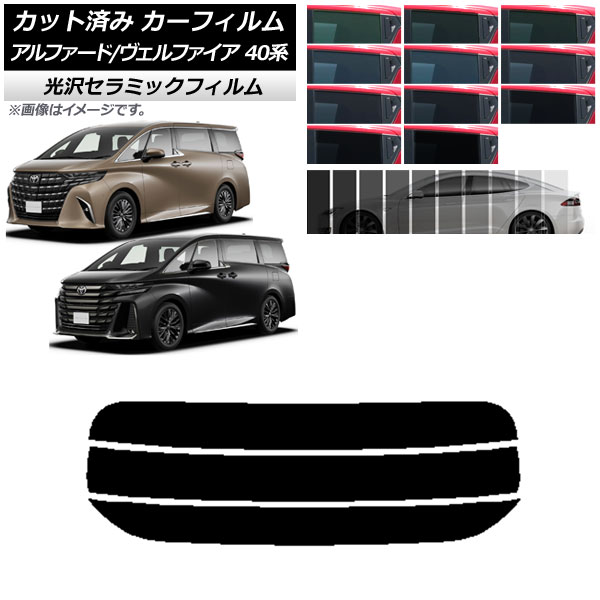 ե ȥ西 ե/ե ϥ֥å 40 2023ǯ06 ꥢ饹(ʬ) IR UV Ǯ ٤13ե५顼 AP-WFIR0403-R3