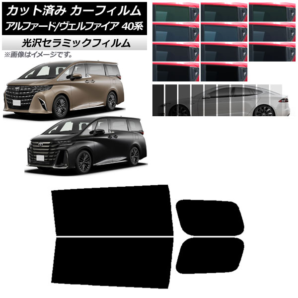 ե ȥ西 ե/ե ϥ֥å 40 2023ǯ06 ꥢɥå IR UV Ǯ ٤13ե५顼 AP-WFIR0403-RD
