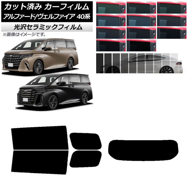 ե ȥ西 ե/ե ϥ֥å 40 2023ǯ06 ꥢå(1緿) IR UV Ǯ ٤13ե५顼 AP-WFIR0403-RDR1