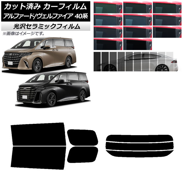 ե ȥ西 ե/ե ϥ֥å 40 2023ǯ06 ꥢå(ʬ) IR UV Ǯ ٤13ե५顼 AP-WFIR0403-RDR3