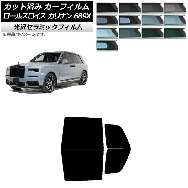 ե 륹 ʥ 689X 2019ǯ11 ꥢɥå IR UV Ǯ ٤13ե५顼 AP-WFIR0425-RD