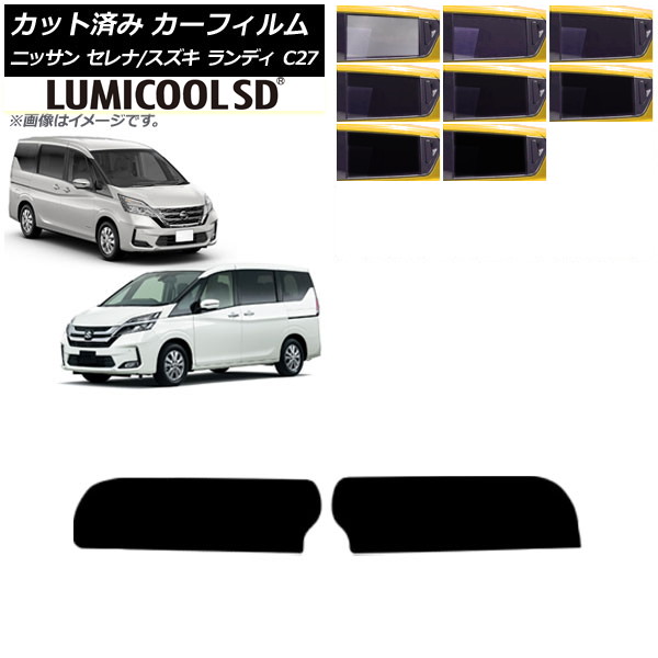 ե  ǥ C27 2016ǯ08 2016ǯ12 ȥåץ ǹʼ ߥSD ٤8ե५顼 AP-WFLC0002-T