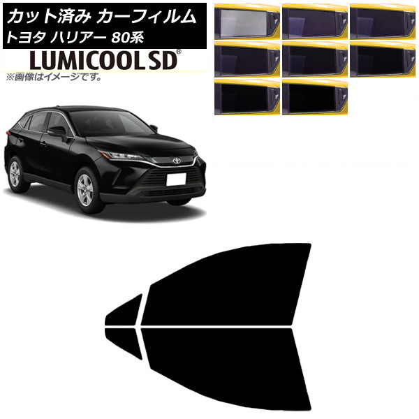 ե ȥ西 ϥꥢ 80 2020ǯ06 եȥɥå ǹʼ ߥSD ٤8ե५顼 AP-WFLC0003-FD