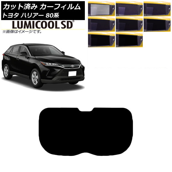 ե ȥ西 ϥꥢ 80 2020ǯ06 ꥢ饹(1緿) ǹʼ ߥSD ٤8ե५顼 AP-WFLC0003-R1